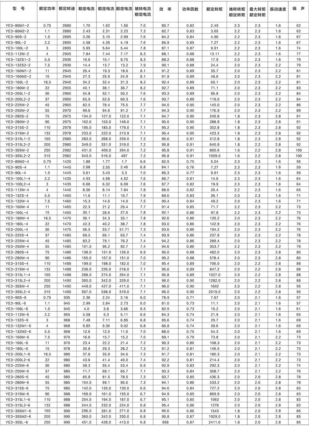3550c20f-71d5-45a9-8b71-7f2b2b15867f.jpg